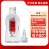 Amor Exclusivo Serie Completa Lubricante Íntimo para Parejas Líquido para el Orgasmo Píldora Reafirmante Crema Nutritiva Juguetes Sexuales Divertidos para Adultos