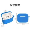 Funda Protectora Bluetooth para Auriculares Apple Airpodspro3 Funda Protectora de Silicona para Auriculares Airpodspro3