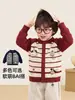 Ropa infantil Kaka Panda, chaqueta cárdigan infantil, prendas de punto para niños, atuendo de otoño, top de otoño para niñas, estilo primavera y otoño para bebé