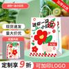 Bolsas de Tote para Postres, Bolsas de Empaque para Repostería, Bolsas de Papel Kraft, Bolsas para Llevar Pasteles Tiramisú Panadería Té de Leche Al Por Mayor