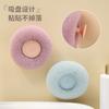 Estropajo de Baño con Ventosa para el Hogar Masaje Descontaminación Bola de Baño Flor de Baño Cepillo Toalla de Baño Bola de Baño Estropajo de Espalda Cepillo para Baño de Lodo