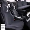 Nova Almofada para Assento de Carro Inverno Pelúcia Quente Almofada para Assento de Carro Veludo Capa de Assento Totalmente Envolvente Assento Único Pelúcia Capa de Assento Universal