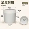 Spot Venta al por mayor Cubo para Polvo Desatascador de Tuberías Boca Ancha Plástico Sub-Botella 260ml Color Sal Explosiva Botella Cubo de Deriva