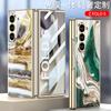 Funda para Teléfono Móvil Amazon para Samsung z fold6 Funda Protectora de Mármol Plegable Unisex Personalizada Resistente a Caídas