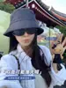 Sombrero de Pescador de Mezclilla Reversible de Doble Cara Estilo Retro Japonés para Mujer, Estilo de Verano de Gama Alta, Sombrero de Pescador para Protección Solar Diaria