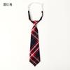 Uniforme JK/DK Retro a cuadros para gente perezosa, sin corbata pequeña, para mujer y hombre, estilo universitario, decoración de estilo británico para estudiantes