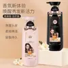 Champú Flor de Camelia, Gel de Ducha, Acondicionador, Anticaspa, Control de Grasa, Fragancia de Larga Duración, Neceser de Caviar de Gran Capacidad