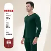 Conjunto de Ropa Interior Térmica para Hombre en Invierno, Conjunto de Terciopelo Alemán de Doble Cara, Conjunto Auto-Calentable, Tops y Pantalones Térmicos, Ropa Interior Térmica para Hombre