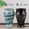 Maceta Artesanal de Cerámica Gruesa de Corte Alto para Suculentas, Tocón Viejo, Maceta para Suculentas Moradas, Maceta de Cerámica de Arena Morada con Muesca, Colgante de Jade Cerámico