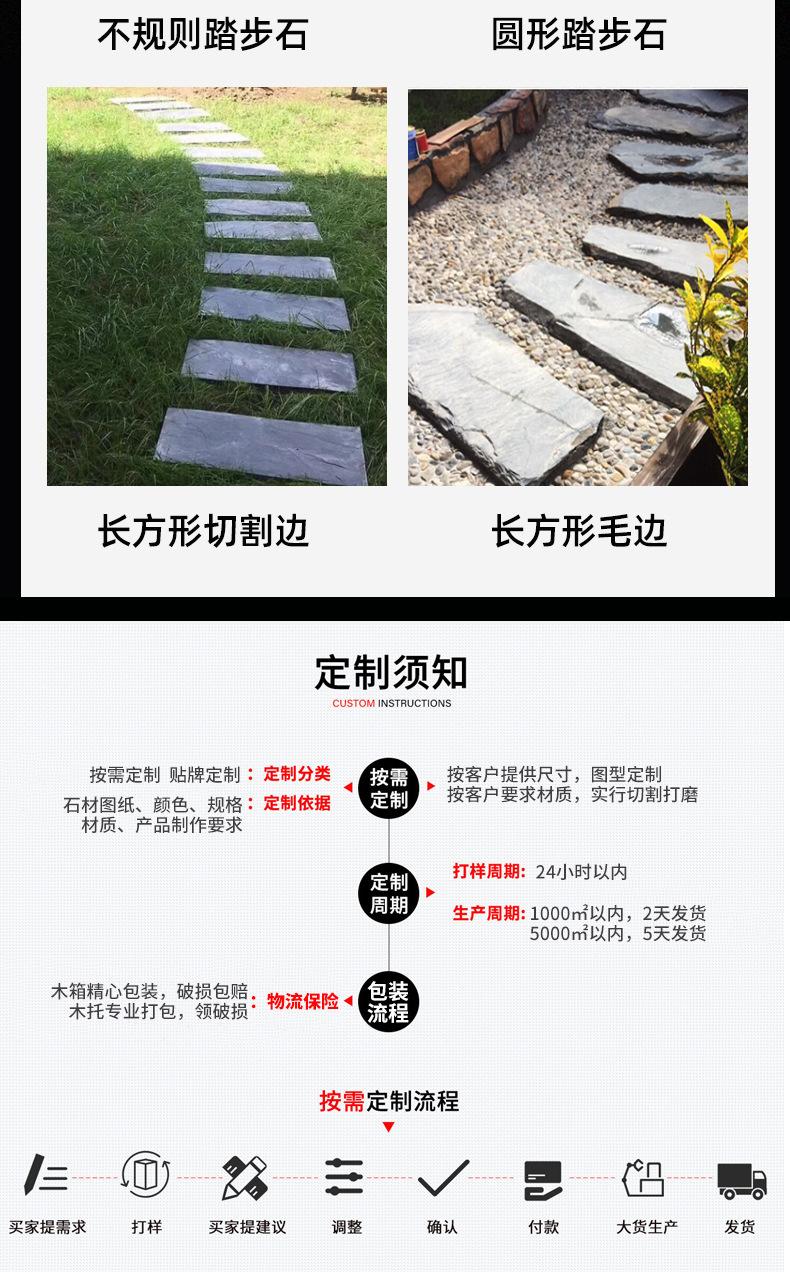 详情_06
