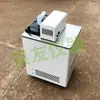 Baño María termostático de cuerpo negro THD personalizado, baño de circulación a baja temperatura termostático para termómetro de frente, baño María de laboratorio de alta precisión