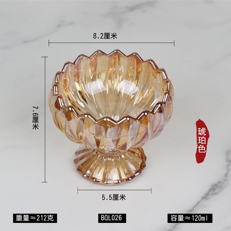 琥珀色尺寸图.jpg