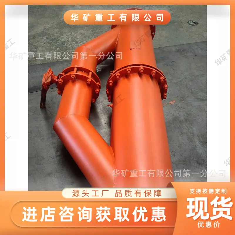 微信图片_20240820091545_副本_副本.jpg