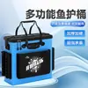 Cubo Plegable Grueso de Gran Capacidad para Peces, Cubo de Pesca para Pesca Salvaje, Caja de Pesca, Bolsa Multifuncional para Equipo de Pesca al por Mayor