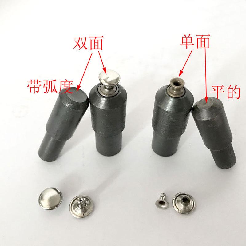 电动机磨具单面跟双面的对比