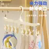 Tendedero de calcetines para uso doméstico, perchero para ropa de bebé, tendedero colgante, perchero para ropa de niños con múltiples pinzas