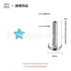 Lanbo F136 Aleación de Titanio Forma de Estrella Espiral Interna Joyería Piercing Corporal Anillo para Labio Anillo para Lengua Anillo para Cartílago de la Oreja