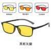 Gafas de Visión Nocturna Anti-Luz Azul, Modelo Nuevo para Ver Teléfonos Móviles y Computadoras, Ultra-Ligeras de Tr90, Amigables con los Ojos, Gafas para Videojuegos Competitivos
