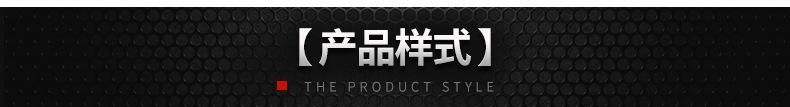 内页_04