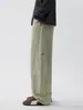 Pantalones de Trabajo Retro Japoneses Muxi Clothing con Parches, Pantalones Curvos Versátiles de Leñador, Pantalones Casuales de Pierna Ancha para Hombre