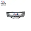 Adecuado para el Parachoques Delantero Dongfeng Xiaokang C56, Accesorios Completos para el Vehículo Dongfeng Xiaokang C56