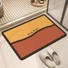 Tapete de Baño Patchwork Color Contraste Absorbente Resistente a la Suciedad Tapete de Piso de Barro Diatomeo Tapete de Puerta de Inodoro Doméstico Tapete Antideslizante de Secado Rápido