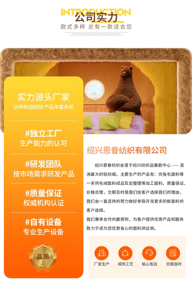 恩眷详情页-拷贝_10.jpg