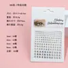 Set de pegatinas transfronterizas de perlas y diamantes, pegatinas faciales de gemas de pedrería, pegatinas para cejas, accesorios faciales para niños, pegatinas de diamantes para maquillaje