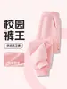 Roupas infantis, calças infantis, calças esportivas para meninos, calças compridas casuais para meninas, nova coleção primavera/outono 2026, tamanho médio a grande, calças de perna afunilada