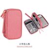 Bolsa de Almacenamiento para Cable de Datos de Fábrica, Bolsa Digital, Cargador Portátil de Viaje, Auriculares, Teléfono Móvil, Bolsa de Almacenamiento para Unidad Flash USB Dura Venta al por Mayor