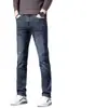 Jeans Skinny Stretch Versátil para Outono e Inverno Masculino 2025 Novas Calças Casuais Masculinas Jeans Harem Reto para Homens