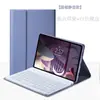 Adecuado para Tableta Redmi Se Mi Pad6 Teclado Bluetooth Táctil con Tapa Redonda Funda de Cuero Xiaomi 5 Teclado Magnético y Ratón Juego de Fundas