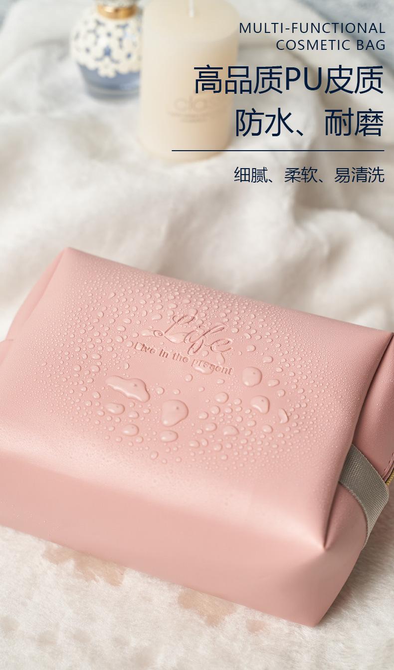 化妆包洗漱包_07.jpg