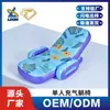 Suministro Directo de Fábrica Personalizado Sillón Inflable Flotante Individual, PVC Engrosado con Portavasos, Fiesta en Piscina para Adultos OEM