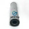 Procesamiento y Personalización de Elementos Filtrantes Hidráulicos Sh70311 Elementos Filtrantes de Impurezas Diésel, Mallas Filtrantes, Tanque de Aceite Hidráulico, Accesorios para Bombas de Aceite