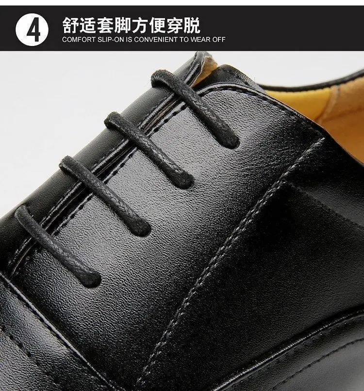 详情图09