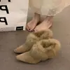 Aumento de altura interior de 6 cm, zapatos peludos de punta forrados de felpa, zapatos de algodón estilo Birkenstock, nueva colección otoño/invierno 2026, planos de tacón alto, cálidos y de punta profunda