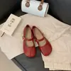 Versátiles Punta de Dedo Estilo Suave para Mujer con Tacón Grueso Corte Bajo Bipartición Falsa Francesas Cómodas Primavera Otoño Correa Única Zapatos Mary Jane Zapatos Mary Jane Retro