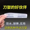 Afeitadora manual para hombre de afeitado de cabeza de cuchilla de 3 capas de venta caliente transfronteriza, cuchillo para barba, manual de tres capas