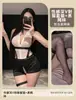 Mulher Secretária Sexy de Escritório Lingerie Transparente com Decote Profundo Fantasia Zíper Sem Fundo Não Precisa Tirar Conjunto qqny