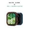 Fábrica Adecuado para Huawei Watch Fit4 Funda Protectora para Reloj Huawei Fit4 Pro Media Cubierta Funda Protectora de TPU