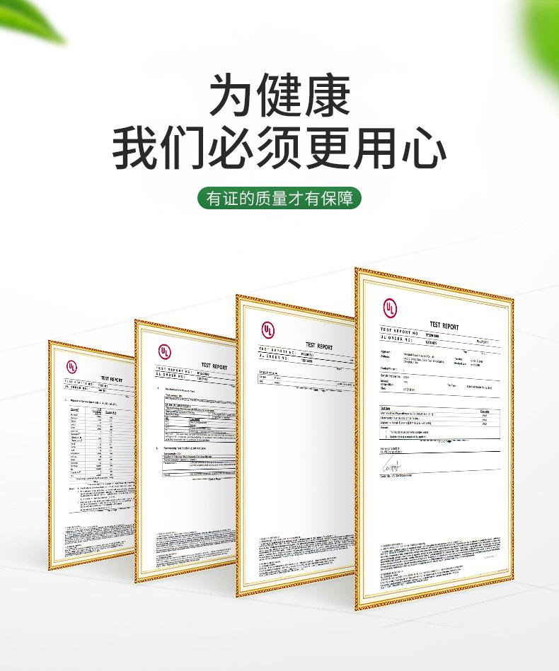 橡皮擦