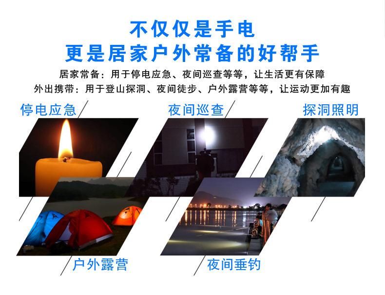 790详情_04.jpg