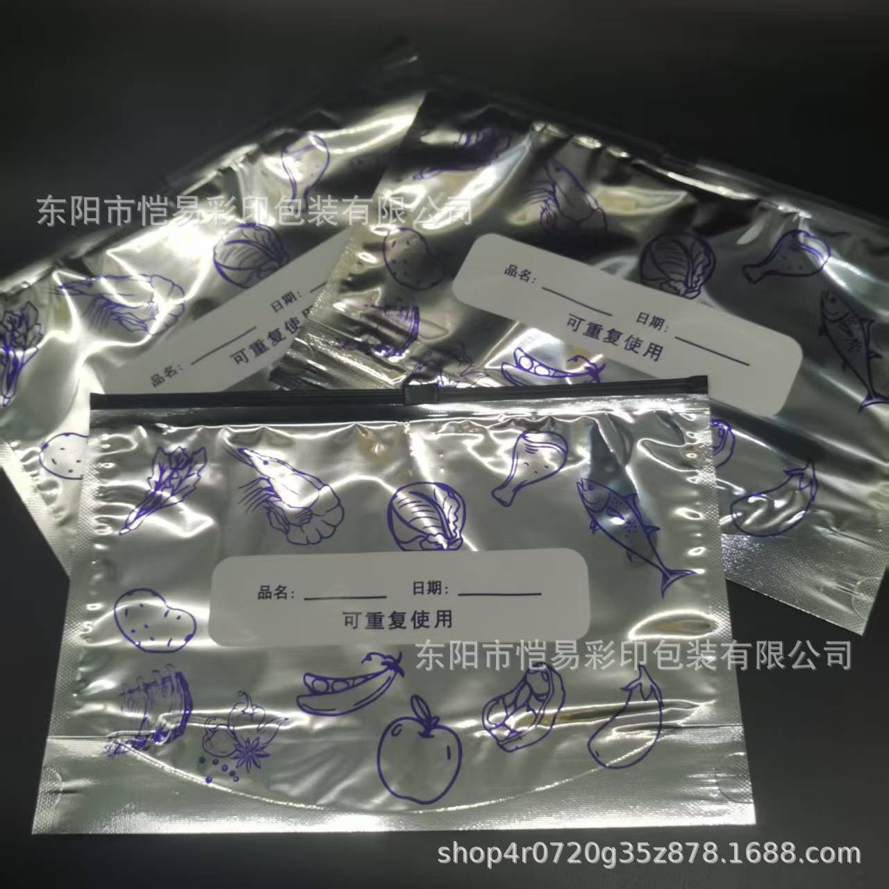 微信图片_20250717180208