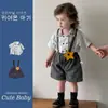 Conjunto de Peto de Dibujos Animados Estilo Japonés para Niños con Pantalón Corto de Estrellas, Camisa de Manga Corta Estilo Escolar, Conjunto de Dos Piezas para Niños Pequeños