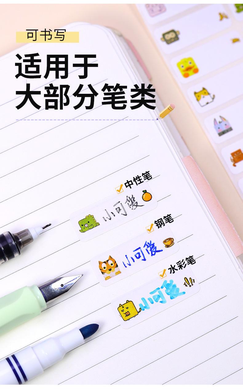 详情页_05.jpg