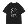Camiseta de seda de leite de verão com estampa de desenho animado, estilo japonês casual, manga curta, unissex para estudantes, top com estampa de anime