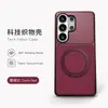 Nuevo modelo adecuado para Samsung S26Ultra funda de teléfono con soporte giratorio de 360 grados S25plus funda protectora de PC de cobertura total anticaída