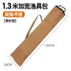 Bolsa Resistente de Lona para Guardar Cometas Bolsa de Almacenamiento Bolsa de Almacenamiento para Silla Plegable de Exterior Portátil Bolsa para Caña de Pescar Engrosada