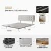 Cama Flotante Moderna Minimalista con Patrón de Waffle de Acero al Carbono para Dormitorio Principal, Camas Dobles de Cuero Estilo Crema de 1.8m
